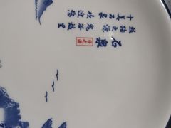 -秦巴石锅鱼(文化南路店)