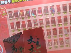 -汕头星城湾欢乐世界