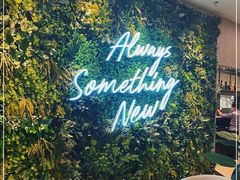 -必胜客(东大桥店)