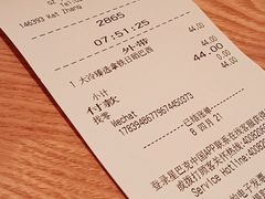 -星巴克臻选(广州太古汇店)
