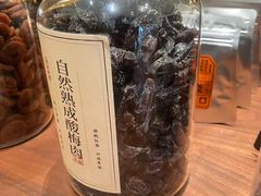 -裕莲茶楼(南京江北虹悦城店)