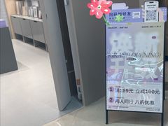 -方快照相馆(新梅广场店)