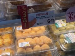 -泸溪河桃酥(秦淮夫子庙一店)