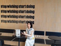 -M Stand(北京平安幸福中心店)