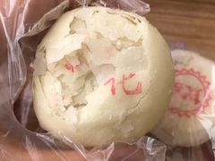 -德懋恭(西大街店)