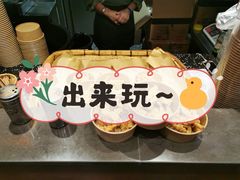 -唐山宴大唐州府精品中餐