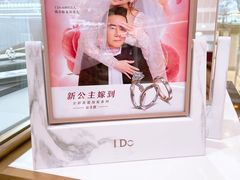 -新世界百货(顺义店)