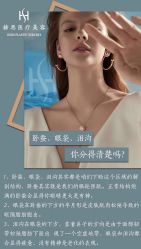 -赫思整形医疗