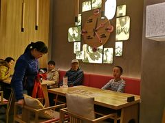 -鳗鳗的爱(远洋未来广场店)