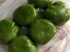 马兰头青团-王家沙点心店(南京西路总店)