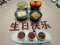 -新荣记(椒江店)