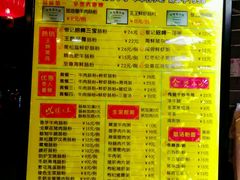 -银记肠粉(文昌北路店)