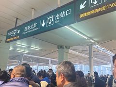 -东方之珠洗浴休闲广场(南开店)
