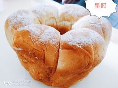 皇冠吐司-爸爸糖吐司面包(兰州中心店)