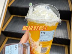 -瑞幸咖啡(洛阳正大广场店)