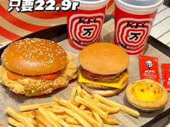 -肯德基(中心书城店)