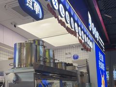 -煲珠公·老红糖珍珠奶茶(长宁龙之梦店)