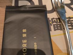 -C'è Amore 爱意(盛京大奥莱店)