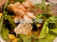 -0101丸井百货(新宿ANNEX店)