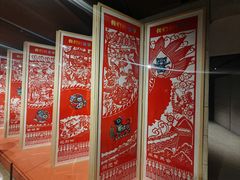 -北京工艺美术博物馆