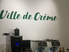 -Legno.ita Coffee by Wood(襄阳南路店)