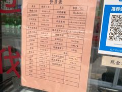 -老客站酒楼(金花南路店)