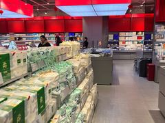 -中集金地美兰城