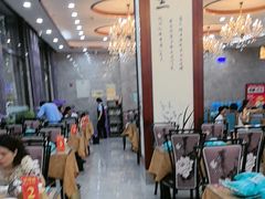 -渔码头食府(蓬莱阁店)