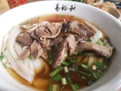 牛肉米粉-易裕和·长沙米粉(竹塘西路店)