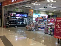 -凯德广场(武胜路店)