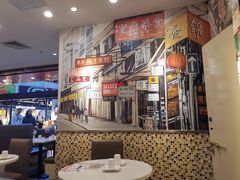 -壹间茶餐厅(天娱广场店)