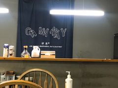 -研途咖啡馆(健康路店)