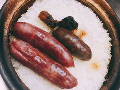 -兴记菜馆