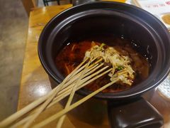 -牛上牛吊炉烧烤(红旗大街店)