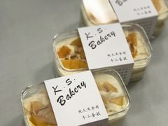 -HAPPEN(江川东路店)