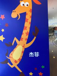 -玩具反斗城(正大广场店)