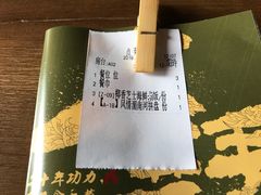 -太泰东南亚餐厅(万福广场店)