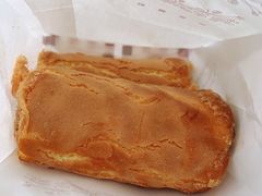 黄金卷-百年义利(幸福大街店)