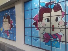 -徐家汇源景区-衡山坊
