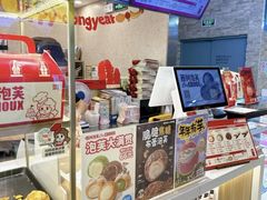 -西树泡芙(静安大悦城店)