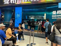 -天虹购物中心(深圳龙华店)