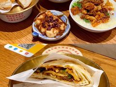 -小豆海棠(嘉兴路店)