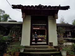 -普迪生态园