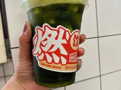 -燃计沙茶皇·香港沙茶火锅(人广旗舰店)