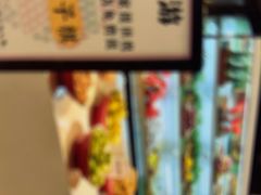-山水温泉