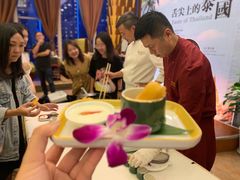 -火舞泰·泰式海鲜火锅餐厅(世纪城店)