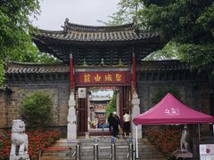 -建水文庙