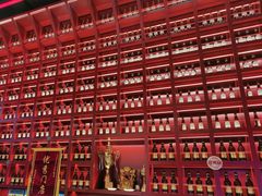 -去吃龙虾 | 烧烤·龙虾馆(红林世界城店)