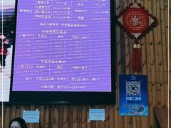 -大别山南武当滑雪场