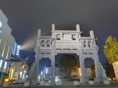 -黎阳老街